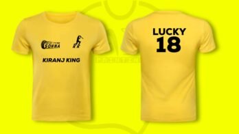 Round Neck Cricket T-Shirt (Yellow)