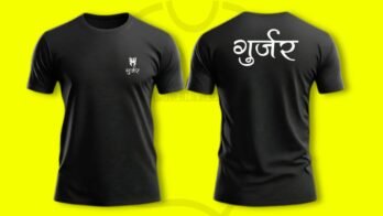 Round Neck Gujjar T-shirt (Black)