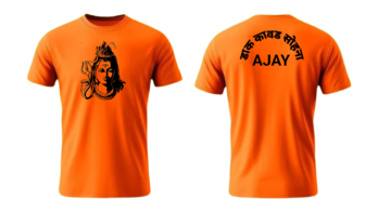 Kavad Yatra T-Shirt